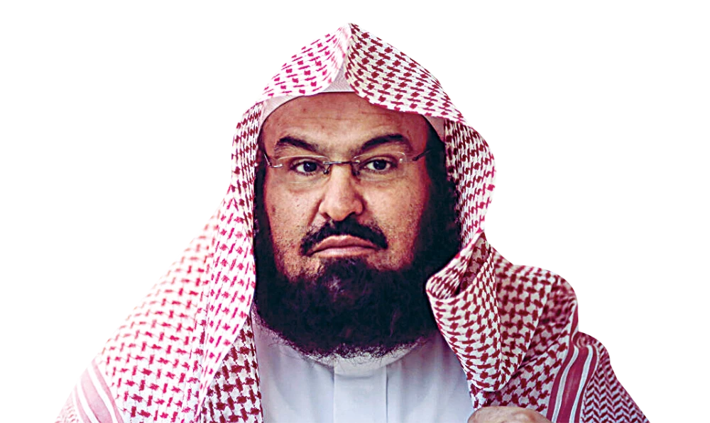 Dr. Abdulrahman Al-Sudais