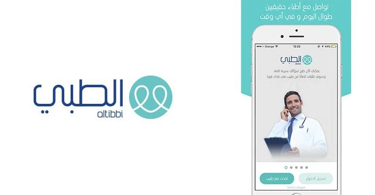 Digital health platform Altibbi to launch new services in Saudi Arabia and Egypt