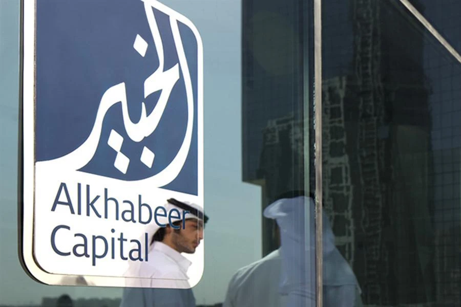 The fund units will be listed on the Saudi Stock Exchange, always known as Tadwul, within 20 business days from the end of the IPO period. (File/Argaam)