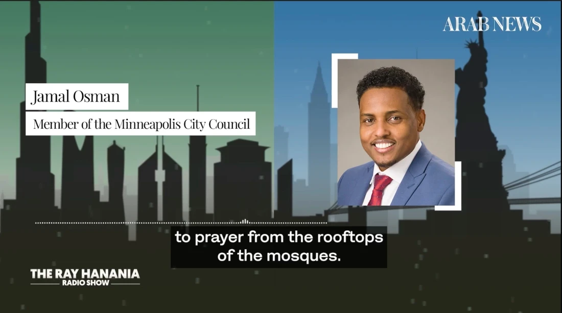 Broadcasting Adhan allowable in many American cities, Minneapolis Muslim leader says