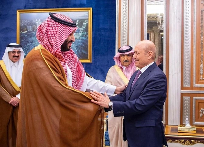 Launch of Yemeni presidential leadership council receives widespread praise
