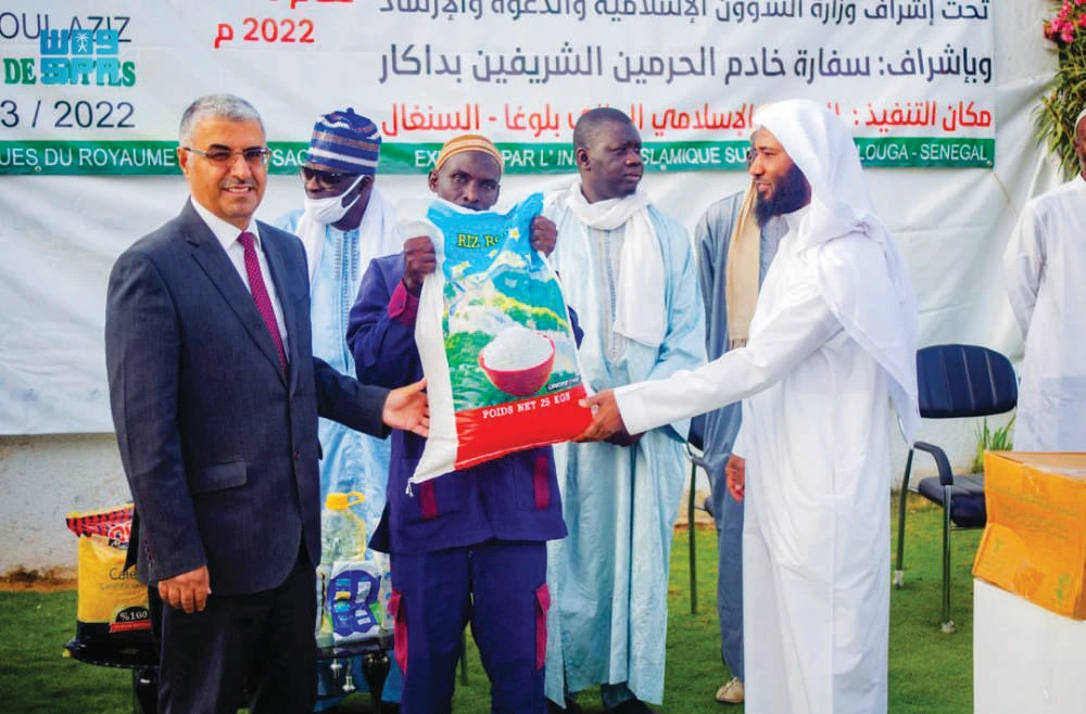 Saudi Arabia launches iftar program in Senegal