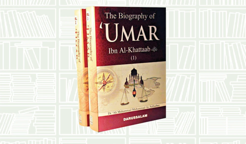 This Ramadan, Muslims looking to discover more about their religion can read books that will help them understand the rich and vibrant history of Islam. (File photo)