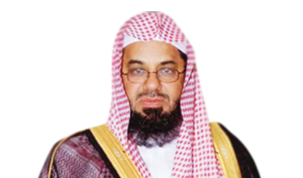 Dr. Saud bin Ibrahim Al-Shuraim. (Supplied)