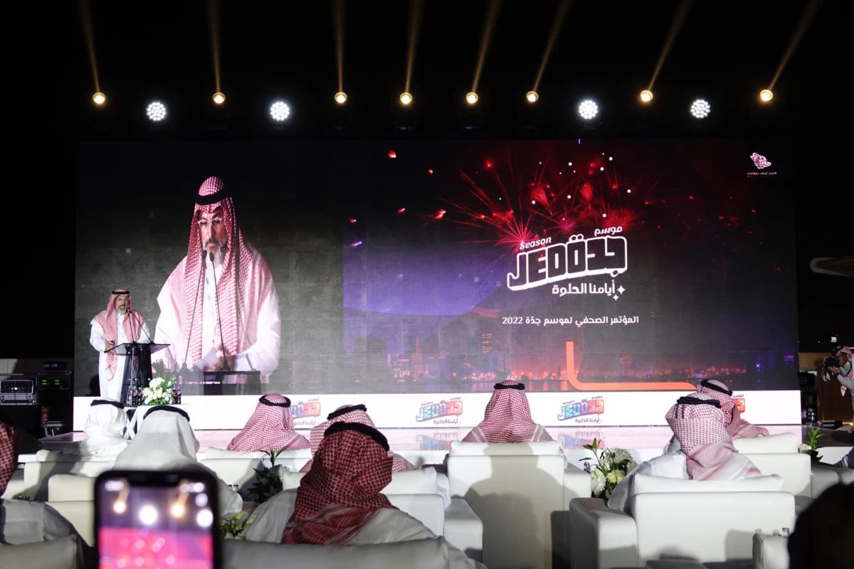 Jeddah Season 2022: Saudi city’s festival of culture and entertainment to return with promise of ‘lovely days’