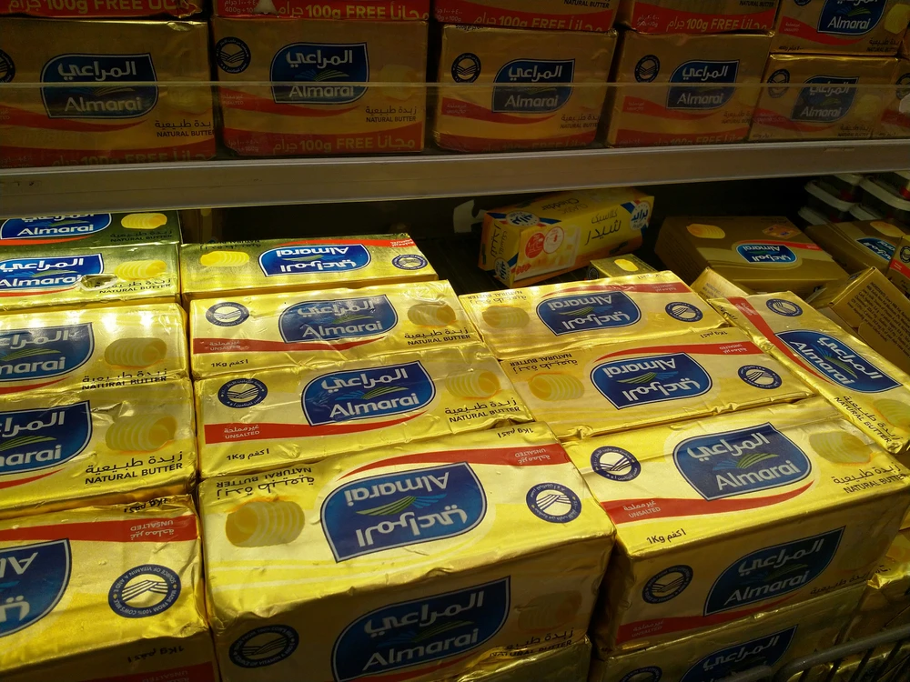 Profits of Saudi diary giant Almarai climb 47% to $112m for Q1 (File/Shutterstock)