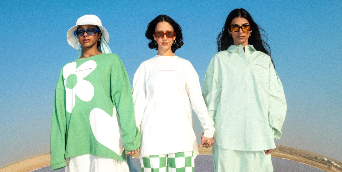 Dr. Azra teams up with streetwear label Les Benjamins on Ramadan collection