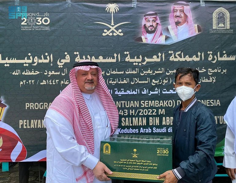 The gifts were received by Indonesia's Ministry of Religious Affairs at the Saudi embassy in Jakarta in the attendance of Saudi Ambassador to Indonesia Isaam bin Ahmad Al-Thaqafi. (SPA)