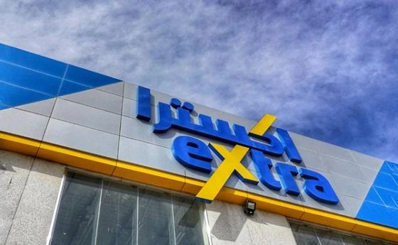 The result was attributed to higher sales as well as consumer finance and services sector growth, which led to a gross profit increase of 11.4 percent. (File/Argaam)