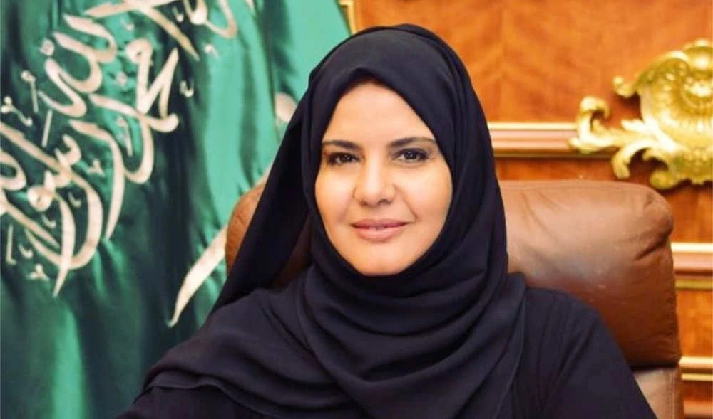 Tulane University honors Saudi Dr. Hanan Al-Ahmadi with international award