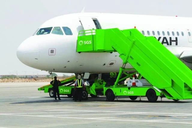According to the statement, Saudi Ground Services Co. holds a 51-percent stake in the consortium. (File)