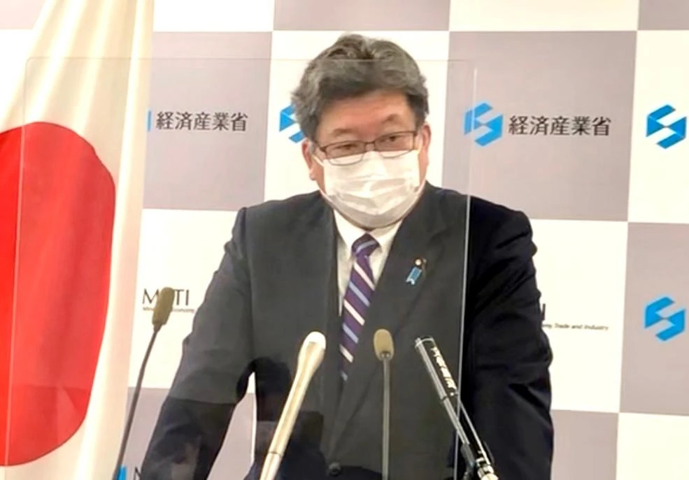 Koichi Hagiuda, Japan’s Minister of Economy, Trade and Industry. (ANJ Photo)
