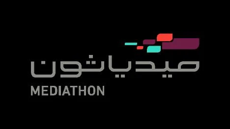 Mediathon logo. (GCC/Supplied)