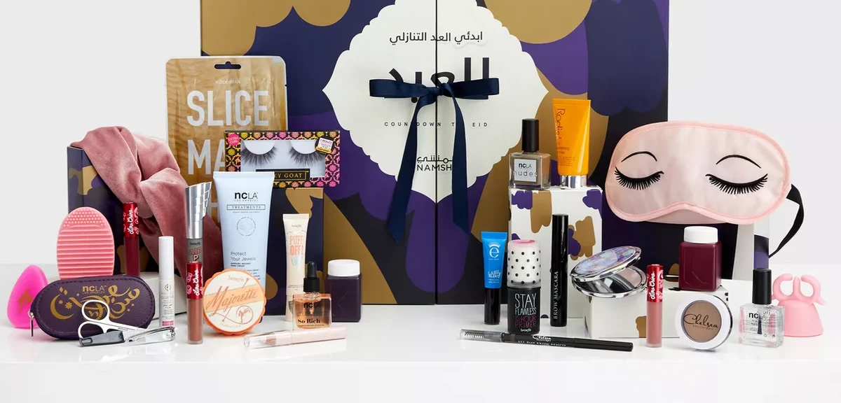 6 Ramadan beauty boxes to give and get