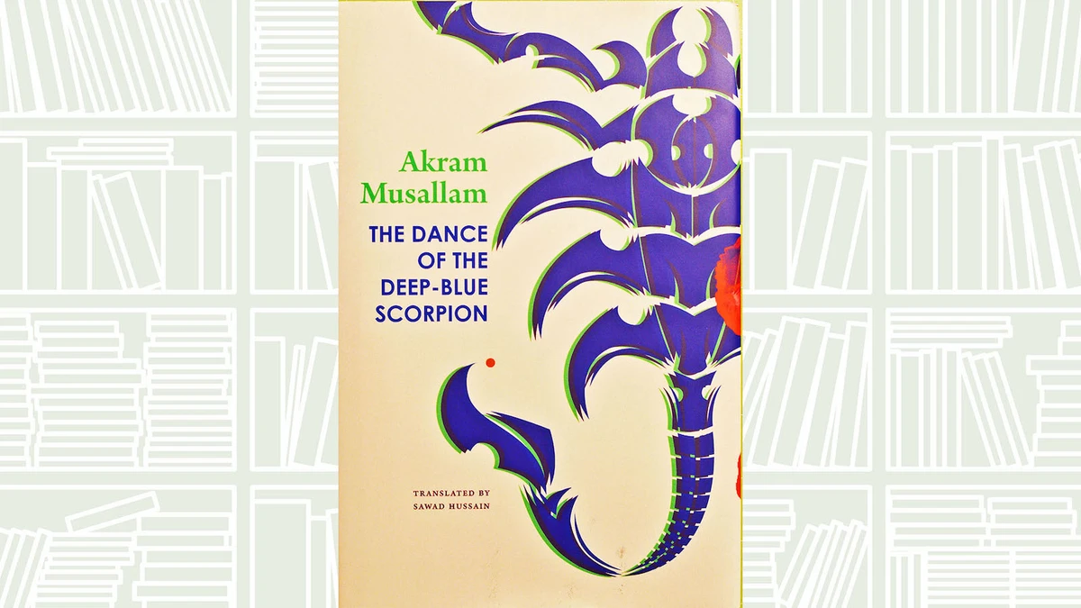 “Dance of the Deep-Blue Scorpion” is by Akram Musallam. (Supplied)
