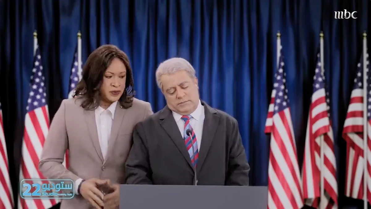 ‘Sleepy Joe’: Saudi Ramadan TV comedy pokes fun at US leader