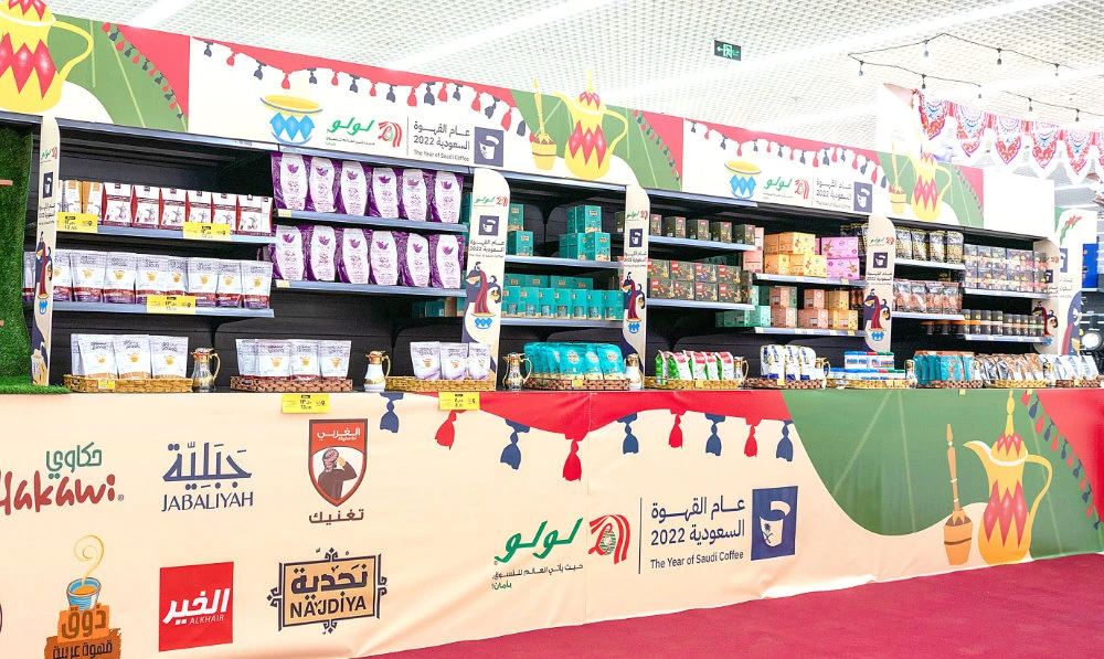 A dedicated Saudi coffee section in LuLu’s in-store roastery.