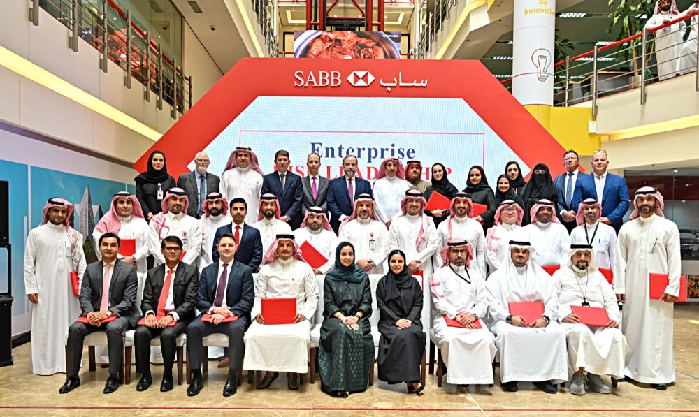 The graduates were honored in the presence of Dr. Fahad Al-Shathri, deputy governor for supervision at the Saudi Central Bank, and senior SABB officials.