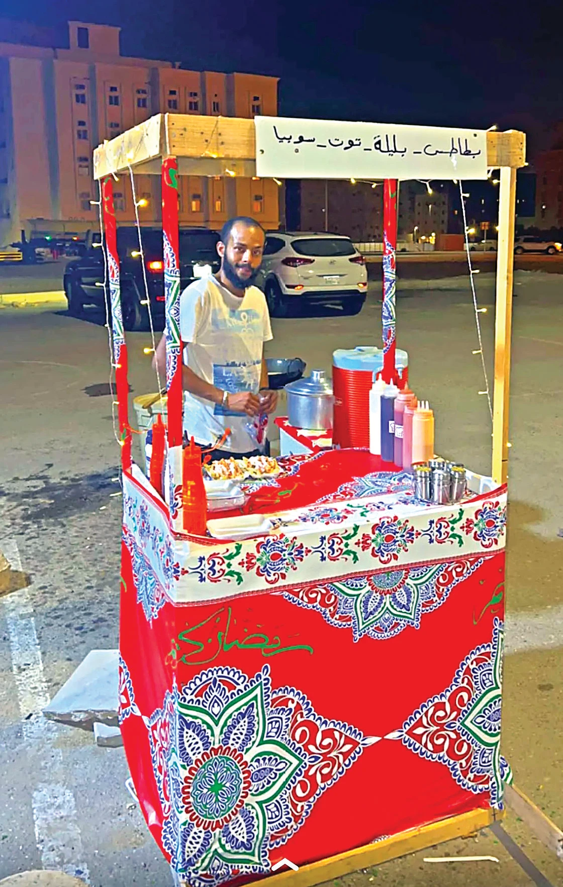 People enjoy strolling down in their neighborhood late evening to snack on delectable street food during Ramadan. (Supplied)