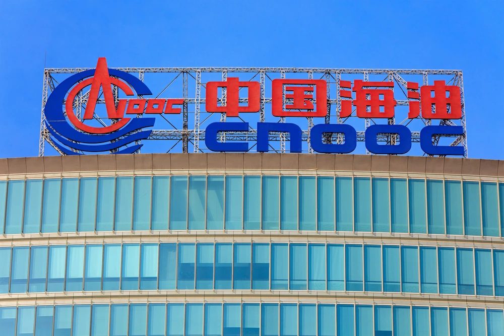 Last month, CNOOC had hired Bank of America to prepare for the sale of its North Sea assets. (Shutterstock)
