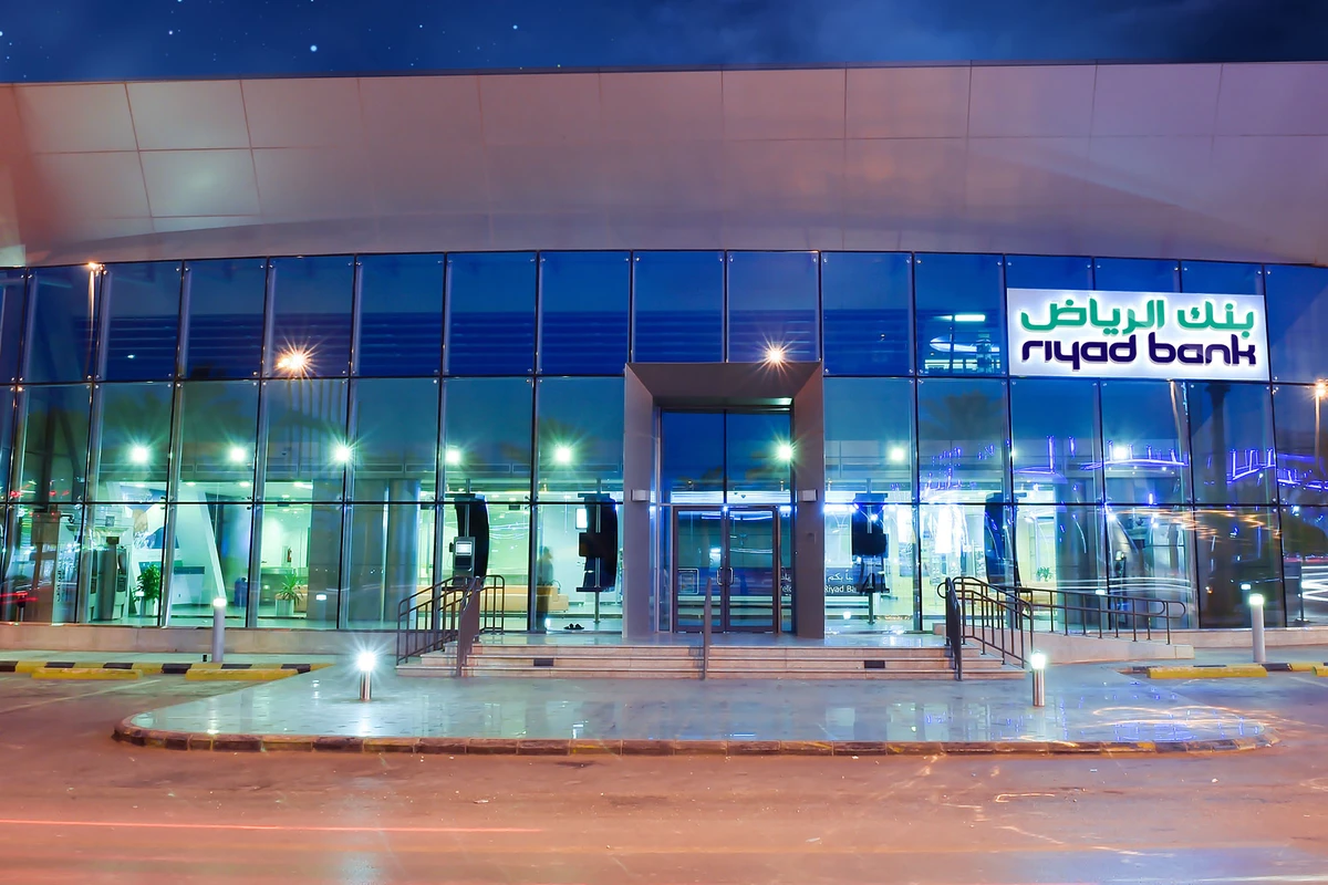 SICO Saudi REIT raises loan limit with Riyad Bank to fund acquisitions