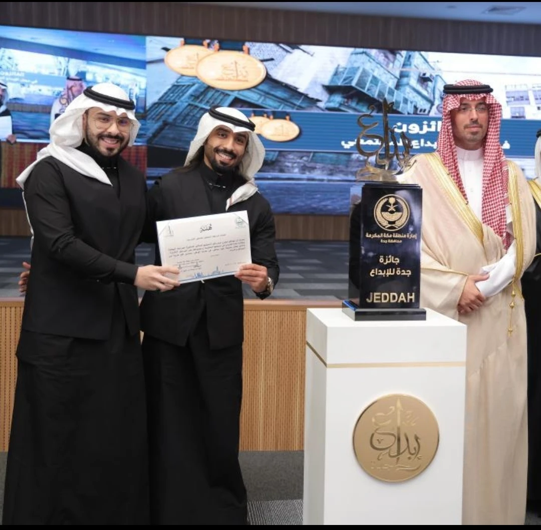 Award-winning Saudi speech disorder treatment primed to go global