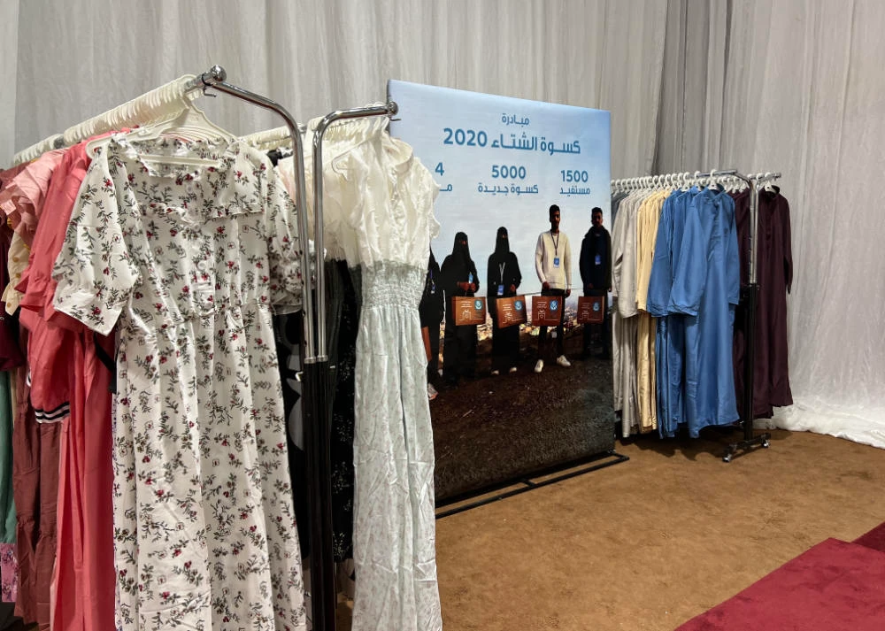 The Kiswa Charity Market distributed clothings to families in need. (Photo/Lama Alhamawi)