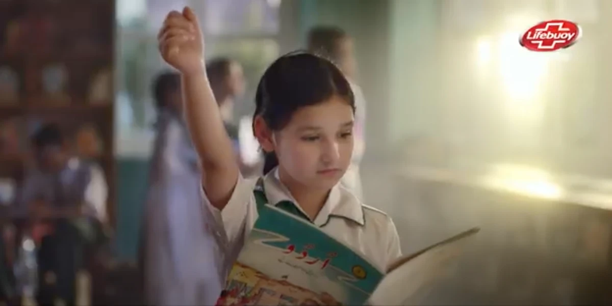 Lifebuoy shampoo helps to boost gender inclusivity in Pakistani classrooms
