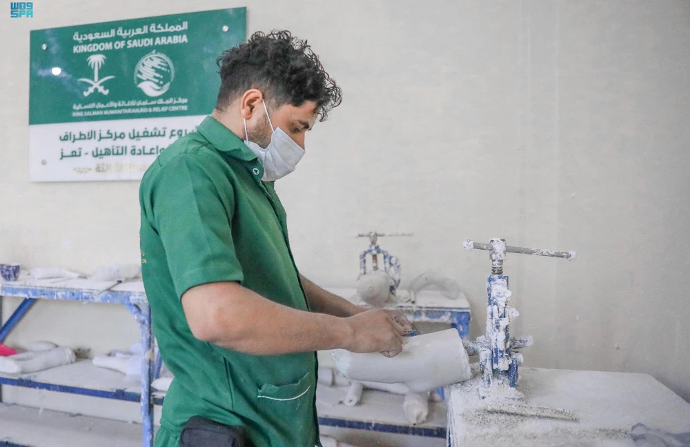 Yemen is among the top beneficiaries of KSrelief assistance. (SPA)