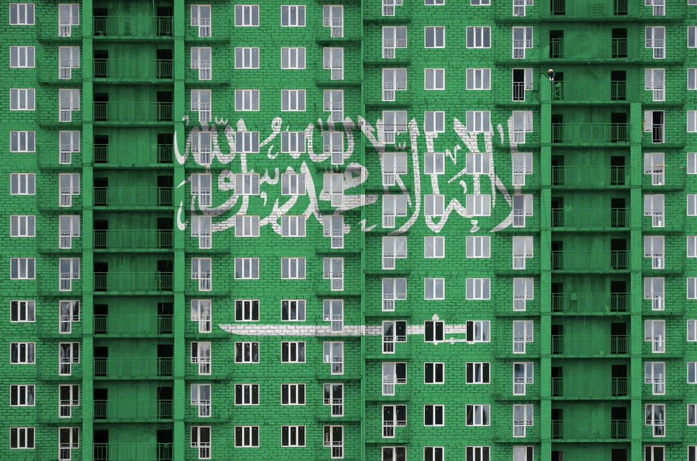 Saudi Home Loans shares close 30% higher on TASI trading debut