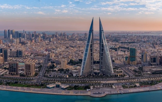 Bahrain to double contribution to Future Generations Reserve Fund