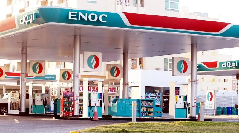 Dubai’s ENOC rules out plan for IPO anytime soon
