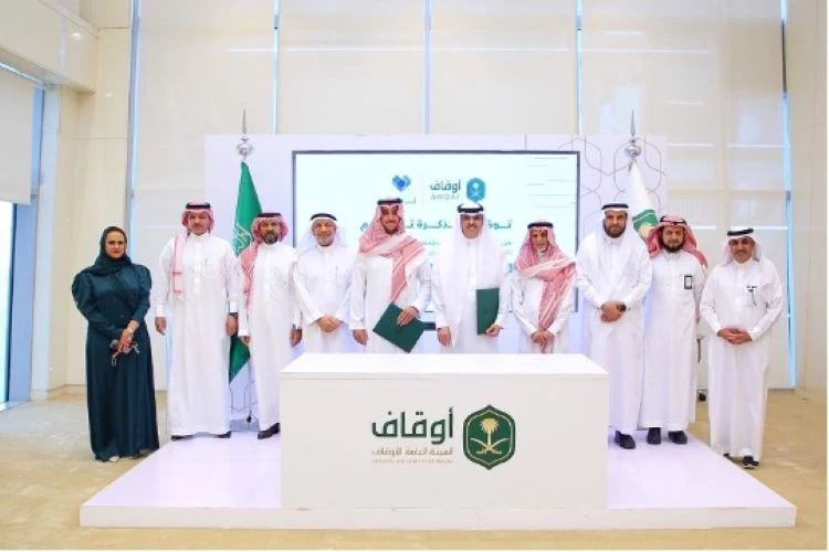 Saudi autism charity launches first endowment fund