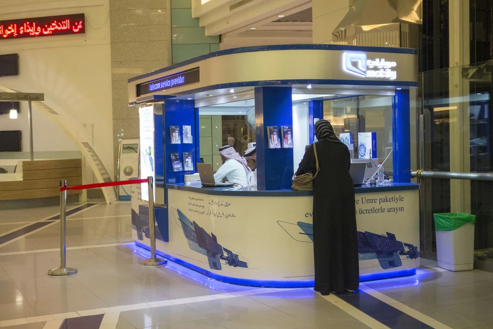 Mobily recorded a net profit of SR319 million ($85 million), up from SR226 million for the same period a year earlier. (Shutterstock)
