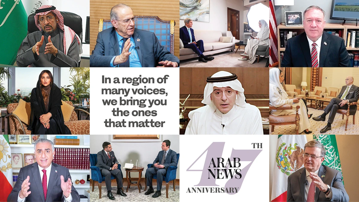 As it turns 47, Arab News continues to reap rewards of digital transformation