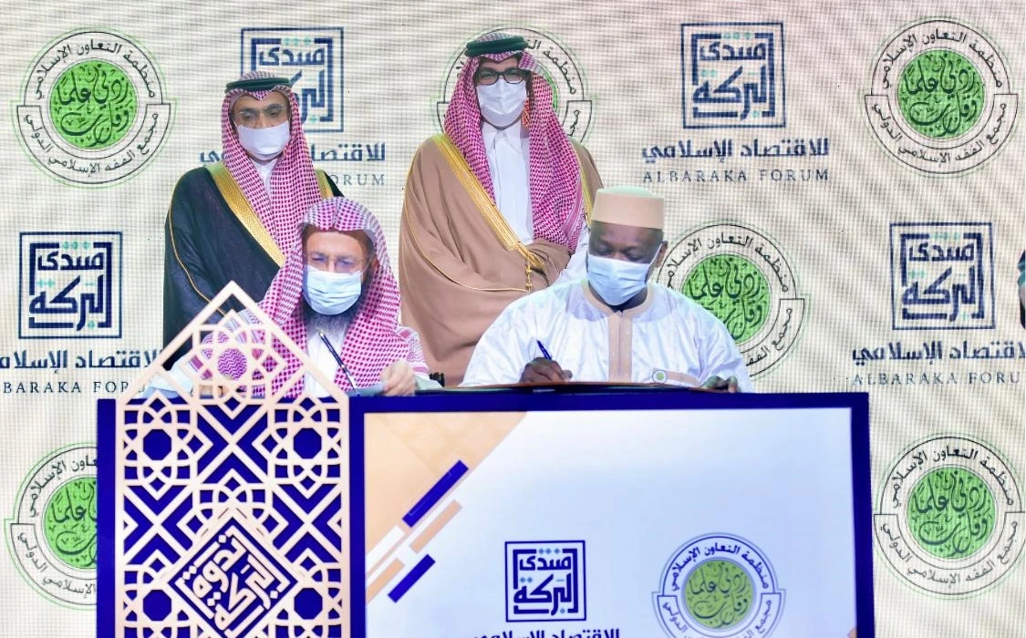 Experts mull Islamic digital economy’s future and challenges