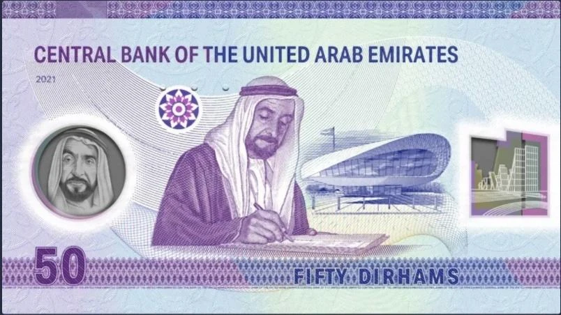 UAE launches new polymer banknotes in a sustainability push