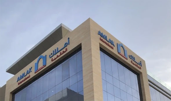 Saudi Amlak appoints its CEO Al-Sudairy as managing director