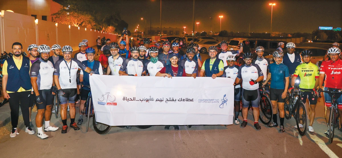 Saudi cyclists raise money to support prisoners’ families