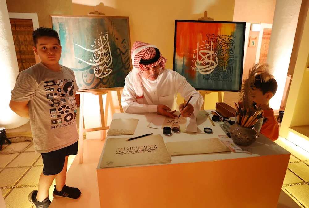 King Abdulaziz Historical Center celebrates World Heritage Day