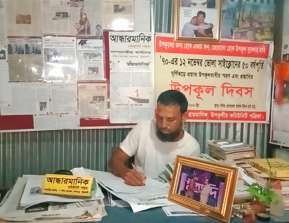 Handwritten newspaper brings world to remote Bangladeshi south