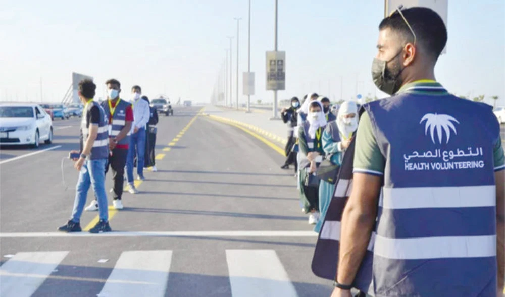 During Ramadan, youths participate in volunteering activities. (Supplied)