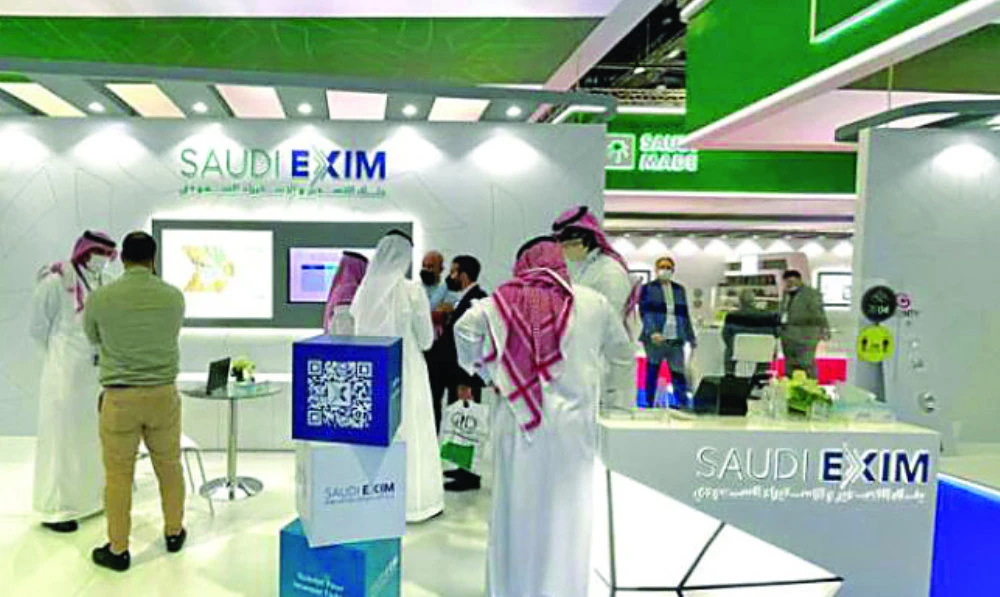 The bank will host a workshop for SMEs during the third quarter of this year, where it will identify suitable companies and accelerate their export potential. (File)