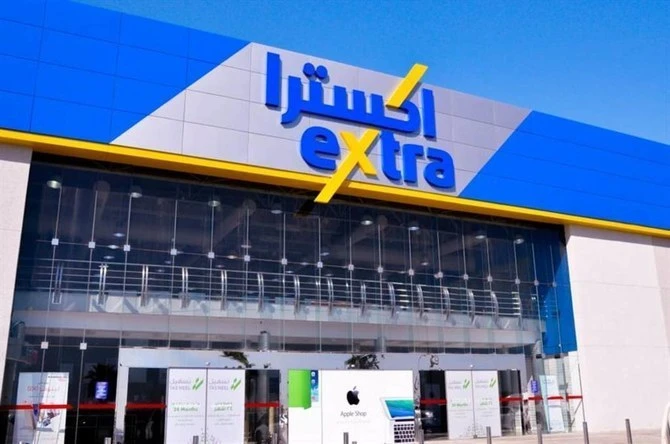 eXtra expands its store to 53 after opening latest $2m branch