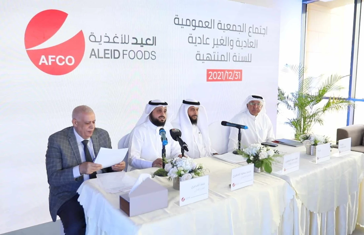 Aleid Foods’ profit grew by 40 percent to 2.2 million Kuwaiti dinars in 2021. (Supplied)