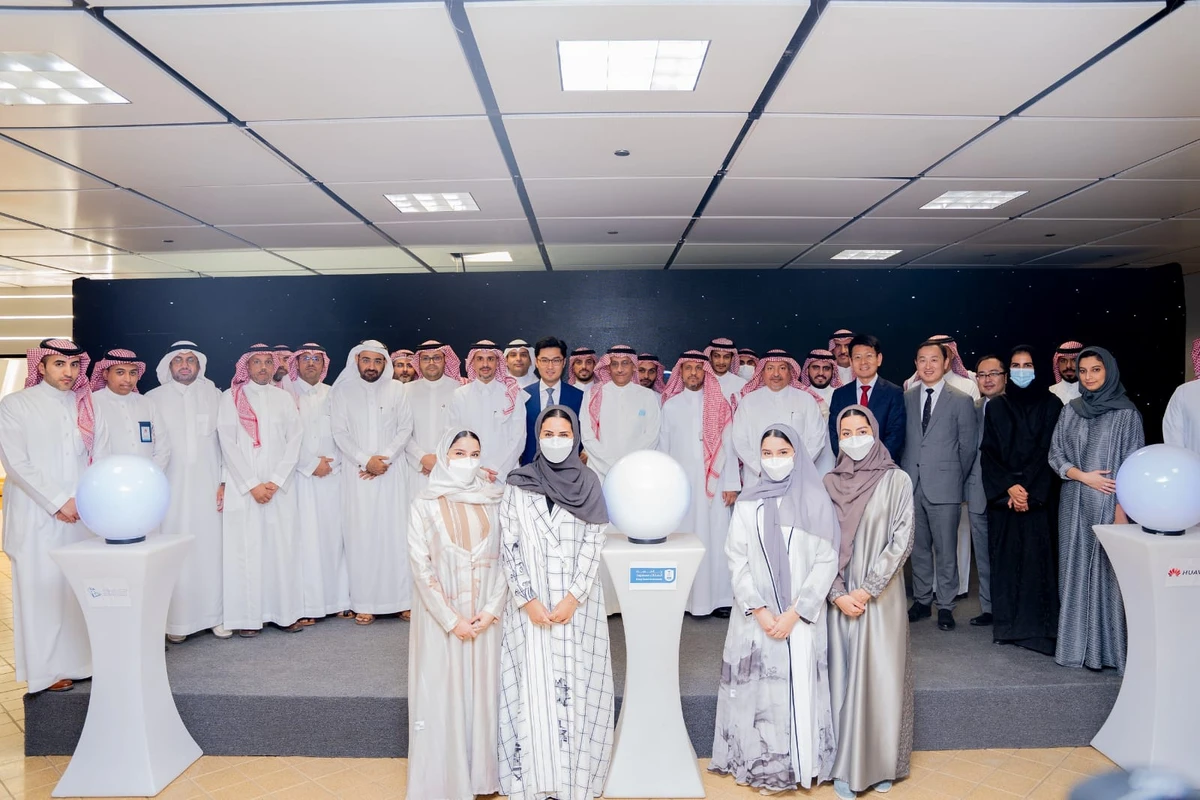 National Center for Emerging Network Technologies opens at King Saud University