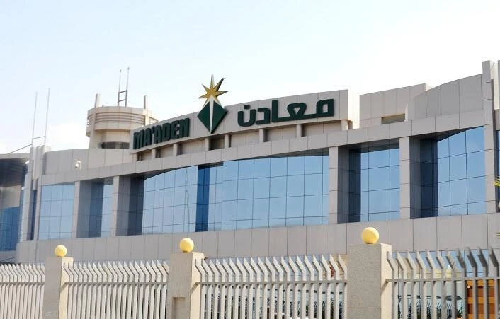 Saudi Ma’aden gets CMA approval to double capital by issuing bonus shares