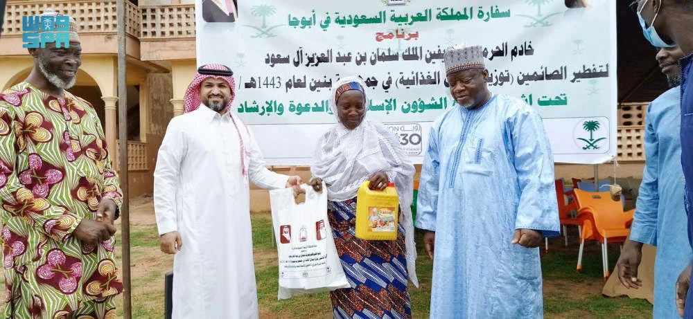 Saudi ministry launches iftar program in Benin