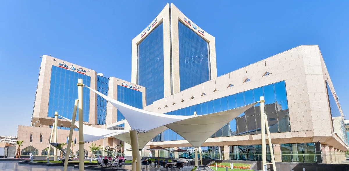 Saudi lender Arab National Bank posts higher quarterly profit of $173m