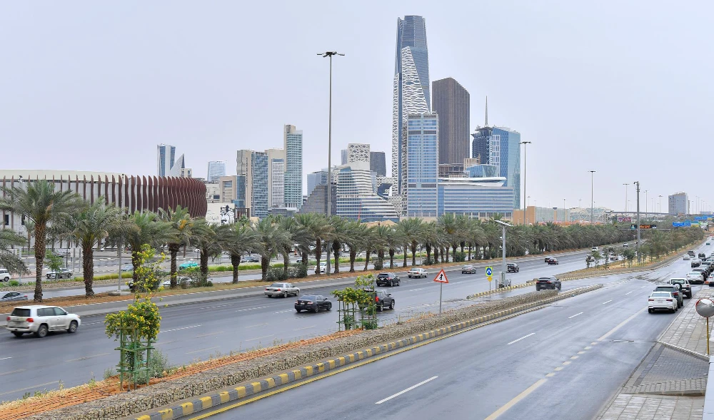 The authority aims to create a suitable ecosystem to attract and stimulate investment in the Kingdom. (SPA)